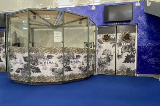 CINEMA ATHENA